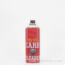 قوطی اسپری خالی با قطر 65 میلی متر